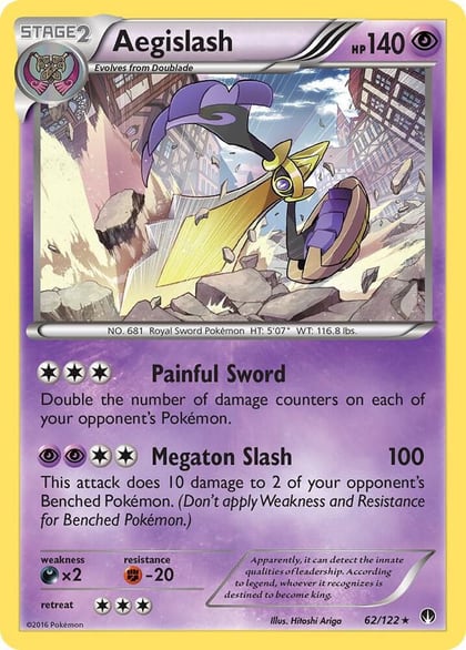Aegislash, XY - BREAKpoint 62/122