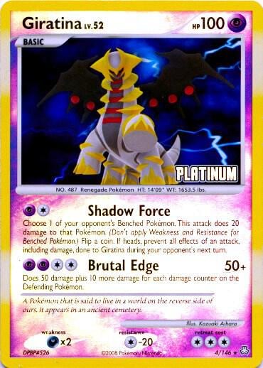 Giratina - 4/146 [Platinum], Burger King Promos 004/146