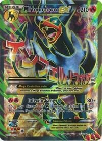 M Houndoom EX (Full Art), XY - BREAKthrough 154/162