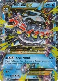 M Glalie EX, XY - BREAKthrough 35/162