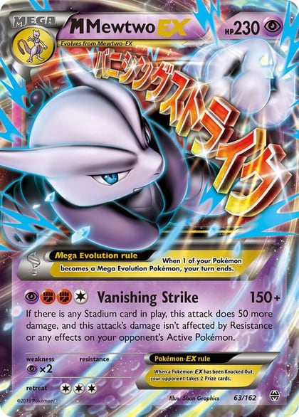 M Mewtwo EX (63), XY - BREAKthrough 63/162