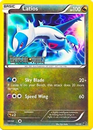 Latios - 10/20 (Dragon Vault), Blister Exclusives 010/020