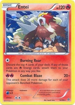 Entei - 14/98 (Cosmos Holo), Blister Exclusives 014/098
