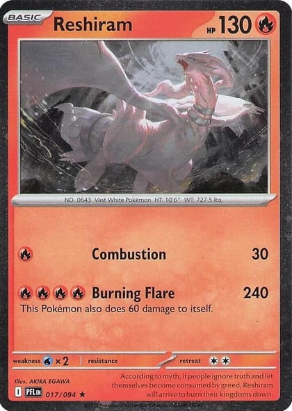 Reshiram - 017/094 (Cosmos Holo), Blister Exclusives 017/094