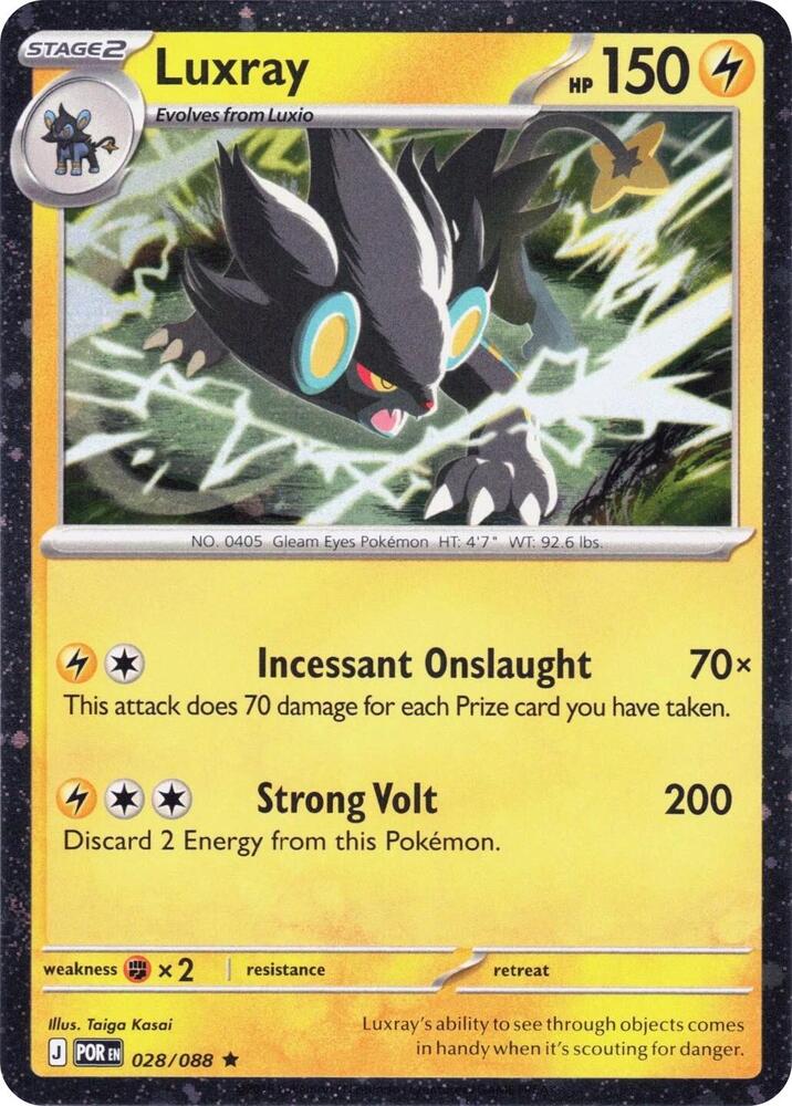 Luxray - 028/088 (Cosmos Holo), Blister Exclusives 028/088