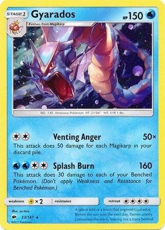Gyarados - 33/147 (Cosmos Holo), Blister Exclusives 033/147