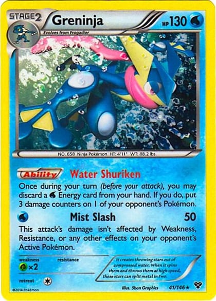 Greninja - 41/146 (Cosmos Holo), Blister Exclusives 041/146
