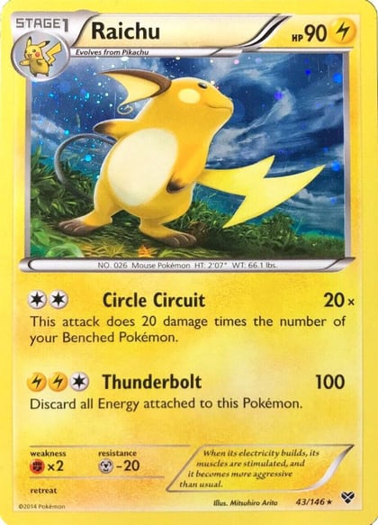 Raichu - 43/146 (Cosmos Holo), Blister Exclusives 043/146