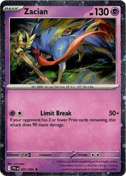Zacian - 045/094 (Cosmos Holo), Blister Exclusives 045/094