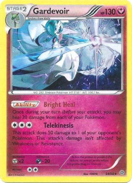 Gardevoir - 54/98 (Cosmos Holo), Blister Exclusives 054/098