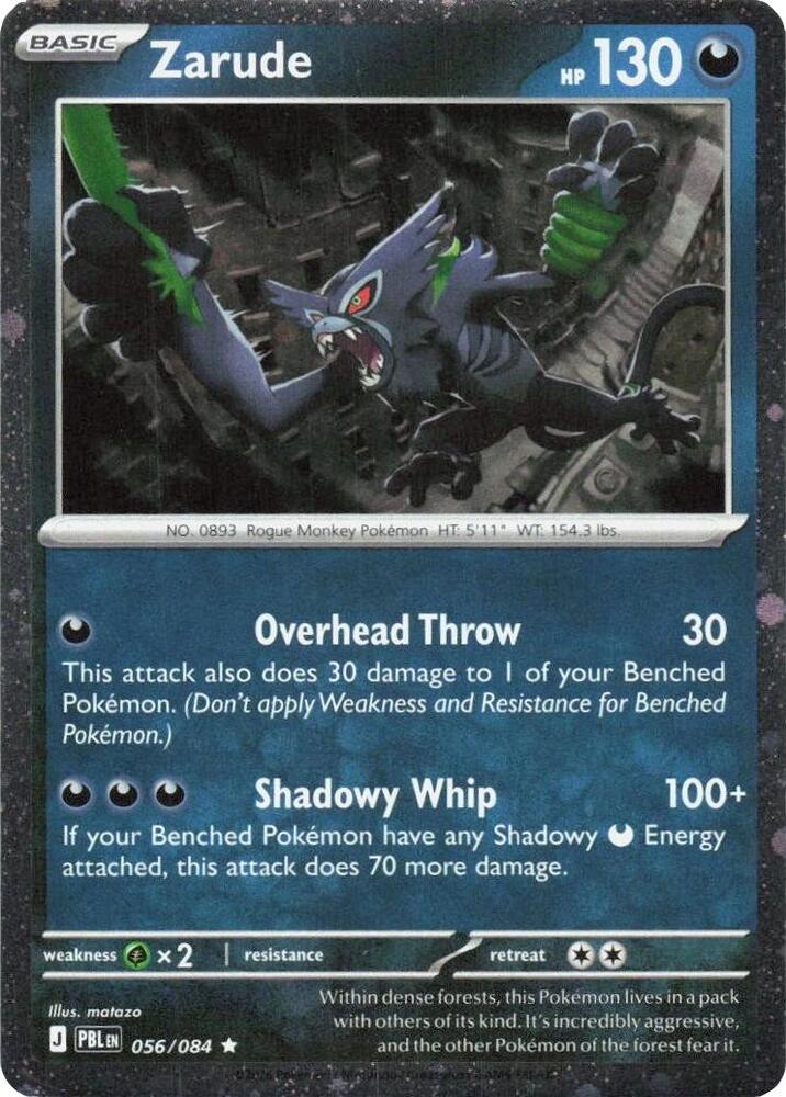 Zarude - 056/084 (Cosmos Holo), Blister Exclusives 056/084