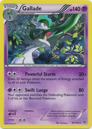 Gallade - 61/135 (Cosmos Holo), Blister Exclusives 061/135
