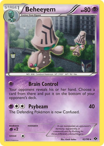 Beheeyem - 62/99 (Cosmos Holo), Blister Exclusives 062/099