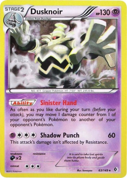 Dusknoir - 63/149 (Cosmos Holo), Blister Exclusives 063/149