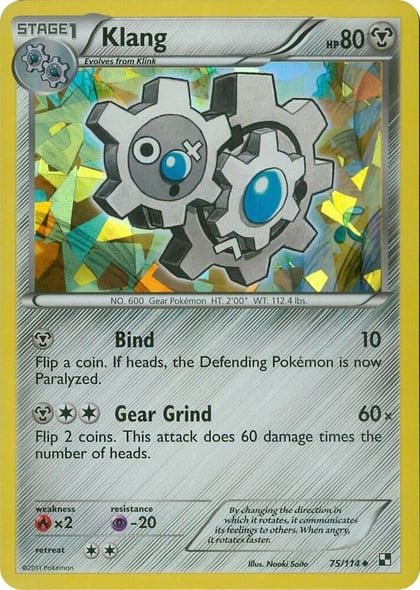 Klang - 75/114 (Cracked Ice Holo), Blister Exclusives 075/114