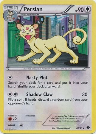 Persian - 81/99 (Cosmos Holo), Blister Exclusives 081/099