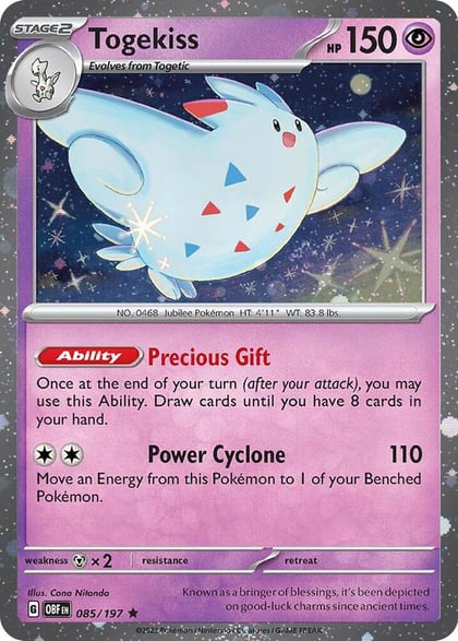 Togekiss - 085/197 (Cosmos Holo), Blister Exclusives 085/197