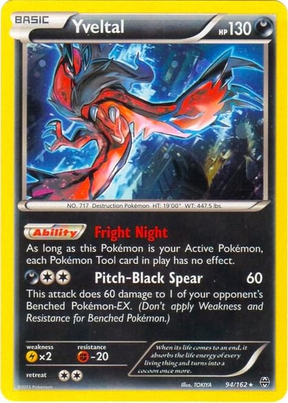 Yveltal - 94/162 (Cosmos Holo), Blister Exclusives 094/162