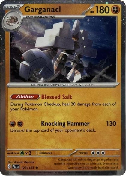 Garganacl (Cosmos Holo), Blister Exclusives 123/193