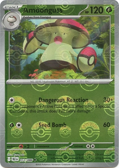 Amoonguss (Poke Ball Pattern), SV: Black Bolt 011/086
