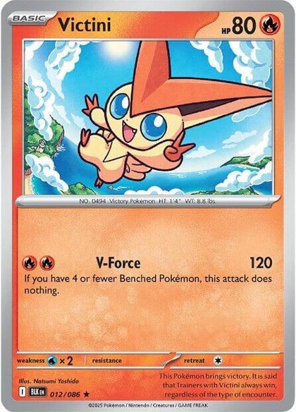 Victini, SV: Black Bolt 012/086