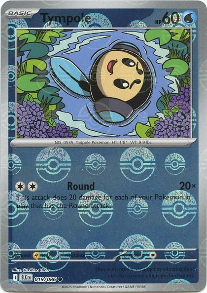 Tympole (Poke Ball Pattern), SV: Black Bolt 019/086