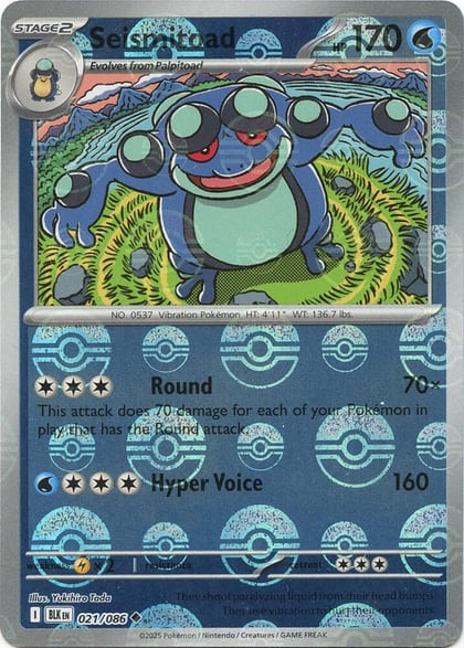 Seismitoad (Poke Ball Pattern), SV: Black Bolt 021/086