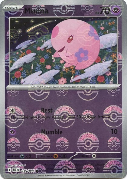 Munna (Poke Ball Pattern), SV: Black Bolt 035/086
