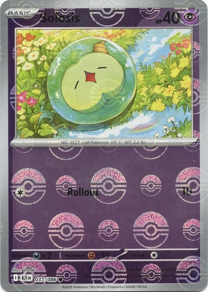Solosis (Poke Ball Pattern), SV: Black Bolt 037/086