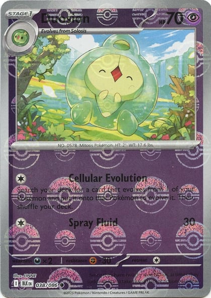 Duosion (Poke Ball Pattern), SV: Black Bolt 038/086
