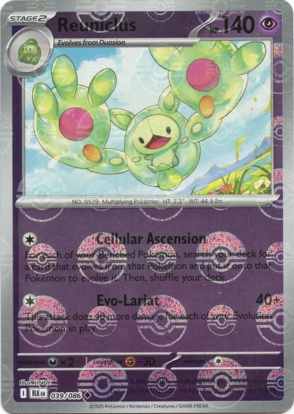 Reuniclus (Poke Ball Pattern), SV: Black Bolt 039/086