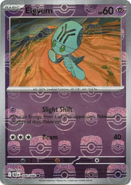 Elgyem (Master Ball Pattern), SV: Black Bolt 040/086