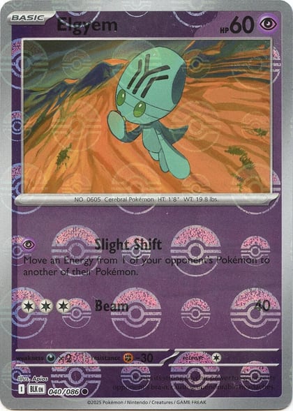 Elgyem (Poke Ball Pattern), SV: Black Bolt 040/086