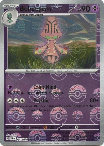 Beheeyem (Poke Ball Pattern), SV: Black Bolt 041/086