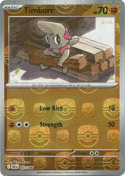 Timburr (Master Ball Pattern), SV: Black Bolt 047/086