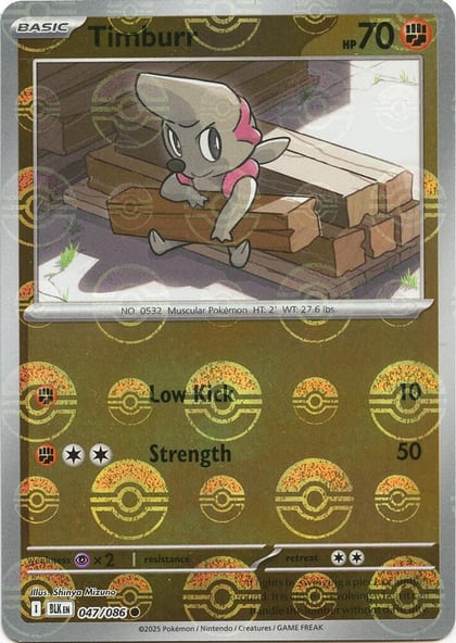Timburr (Poke Ball Pattern), SV: Black Bolt 047/086