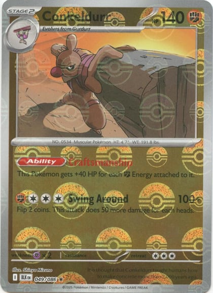 Conkeldurr (Poke Ball Pattern), SV: Black Bolt 049/086
