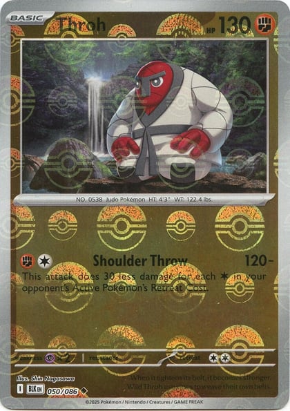 Throh (Poke Ball Pattern), SV: Black Bolt 050/086
