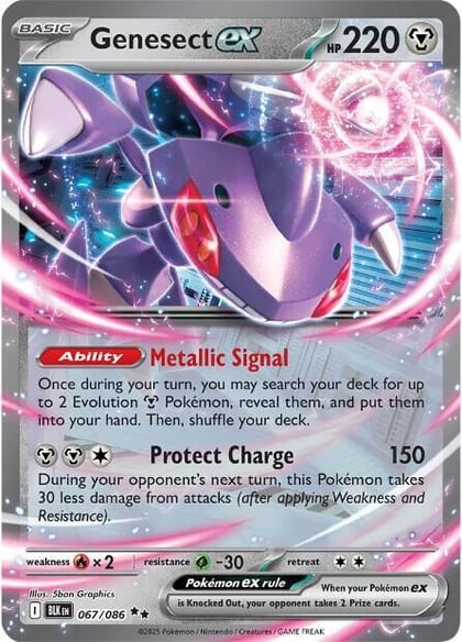 Genesect ex, SV: Black Bolt 067/086