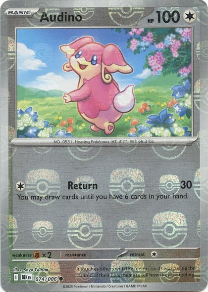 Audino - 074/086 (Master Ball Pattern), SV: Black Bolt 074/086