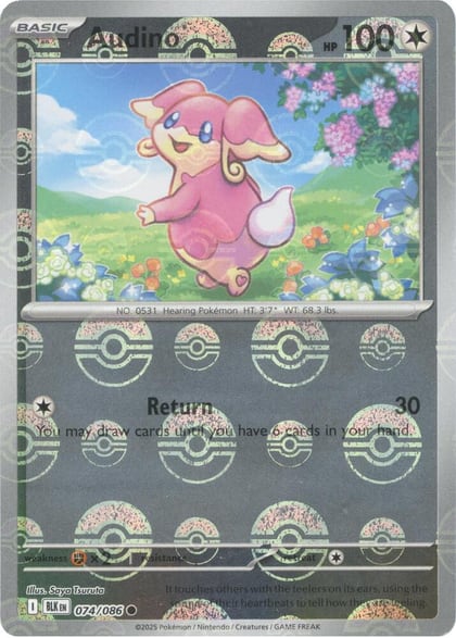 Audino - 074/086 (Poke Ball Pattern), SV: Black Bolt 074/086