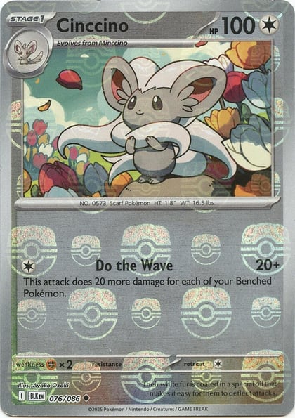Cinccino (Master Ball Pattern), SV: Black Bolt 076/086