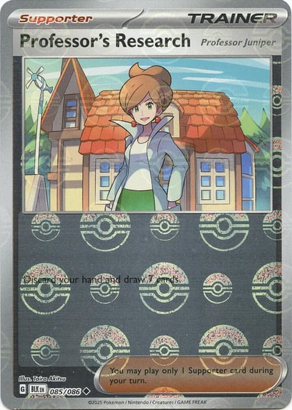 Professor's Research [Professor Juniper] (Poke Ball Pattern), SV: Black Bolt 085/086