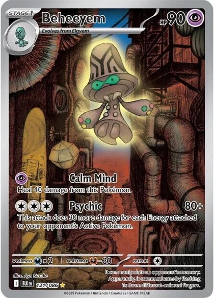 Beheeyem - 121/086, SV: Black Bolt 121/086