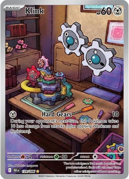 Klink - 139/086, SV: Black Bolt 139/086