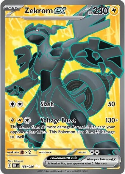 Zekrom ex - 158/086, SV: Black Bolt 158/086
