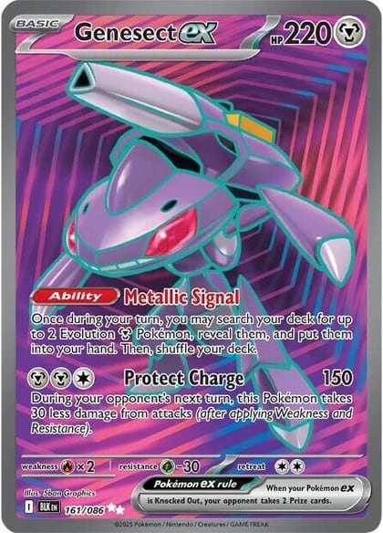 Genesect ex - 161/086, SV: Black Bolt 161/086