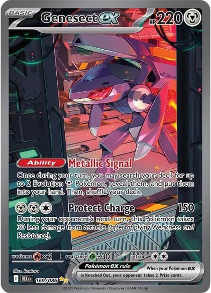 Genesect ex - 169/086, SV: Black Bolt 169/086