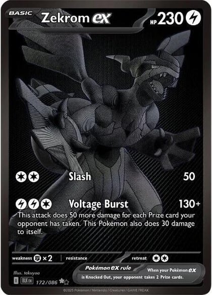 Zekrom ex - 172/086, SV: Black Bolt 172/086
