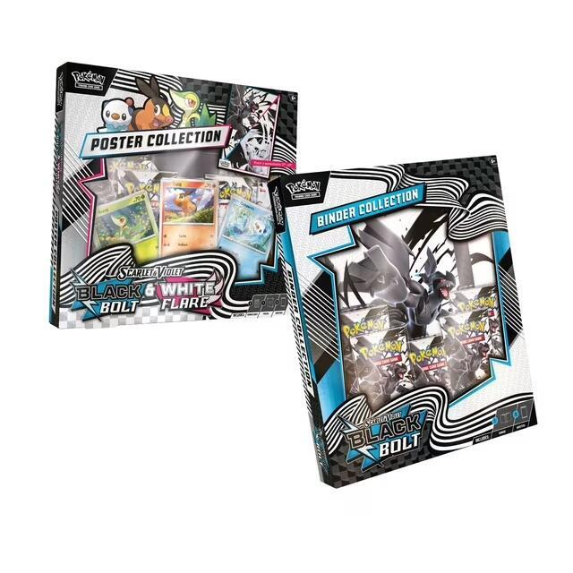 Black Bolt Binder & Unova Poster Collection (Sam's Club), SV: Black Bolt P685926